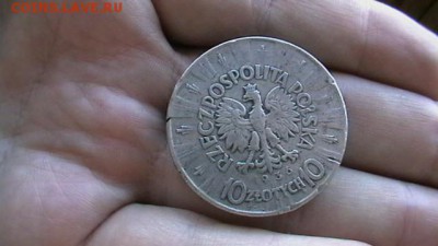 10 злотых. 1936 Пилсудский. Польша. окон: 16,08,16 22-00 - IMGA0671.JPG