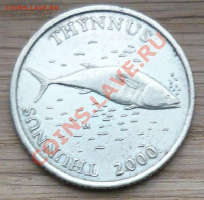 Хорватия 2 куна.2000 г.До 3.11.10 г. 20-00 МСК. - Хорватия 2 куна.1