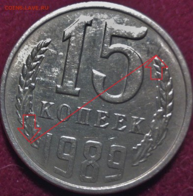 ‽‽‽МИКРОТРЕЩИНЫ НА МОНЕТЕ‽‽‽ - !!!!