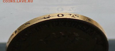 20 марок 1873 год. - IMG_1737.JPG