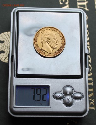 20 марок 1873 год. - IMG_1734.JPG