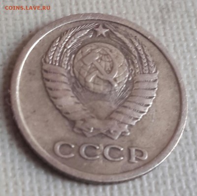 2 копейки 1966. До 18.08.2016 в 22.00 - 20160812_174621-1