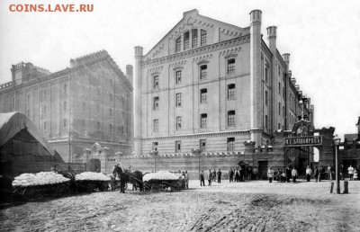 Пломба "Башкиров" Н.Новгород - Слободская мельница Я.Е. Башкирова в Н. Новгороде
