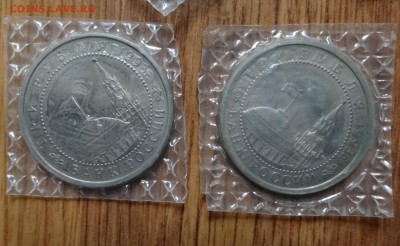3 рубля Россия 1993 Курская дуга АЦ 5 шт до 15.08.2016 22-00 - DSC01192.JPG