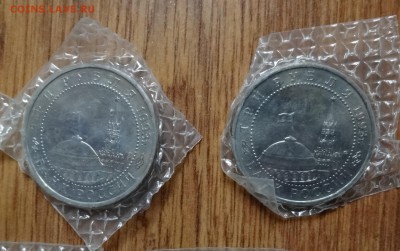3 рубля Россия 1993 Курская дуга АЦ 5 шт до 15.08.2016 22-00 - DSC01191.JPG