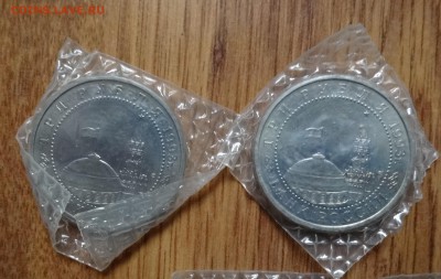 3 рубля Россия 1993 Курская дуга АЦ 5 шт до 15.08.2016 22-00 - DSC01190.JPG