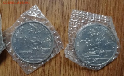 3 рубля Россия 1993 Курская дуга АЦ 5 шт до 15.08.2016 22-00 - DSC01187.JPG