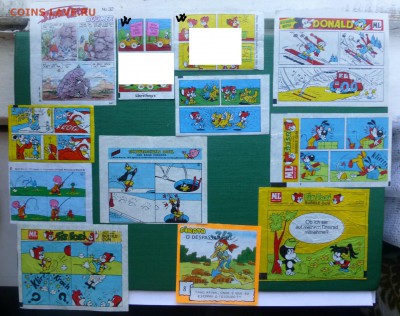 куплю вкладыши и наклейки от жвачек - P1070535.JPG