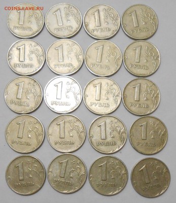 1 руб. 99 сп м,09,10,13,14(З.Р.)-93 шт. до 16.08.16. - DSCN5175.JPG