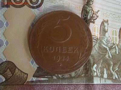 5к24 желтая - IMG_20160812_235504.JPG