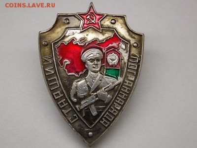 22:00 - DSCN2538.JPG