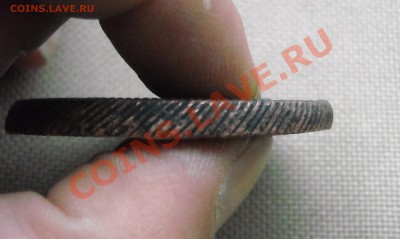 5 копеек 1804  на оценку. - DSCN3940.JPG