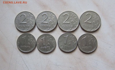 1-2руб. 1999г. (ММД, СПМД, 8 шт.)    до 15.08. 22-00 мск - 1-2р_1