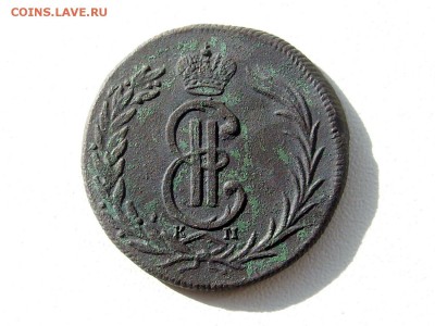 2 копейки 1773 км - 2 копейки 1773 км 3 2