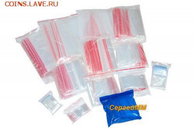ZIP-LOK пакеты 4 х 6 см. Фикс. До 16.08.2016г в 22:00 - ziplock__all