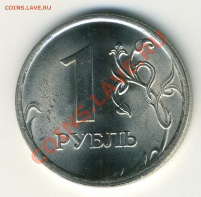 12 в 22:00 - Д