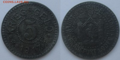 Нотгельды Германии. Обзорная тема. - 5 пф. 1917г. Франкфурт-на -Одере, цинк