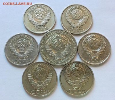 1 рубль 1990 года и 6 полтинников, до 15.08 в 22:00 по мск - 20160813_130157