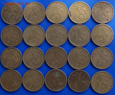 50 копеек 1999г спмд 20 шт Оценка - 50сп1