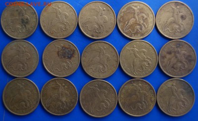 50 копеек 1999г ммд 15 шт Оценка - 50км2