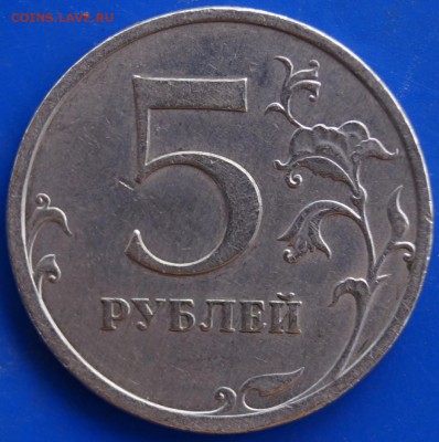 5 рублей 200 спмд определить шт? - 5р20091