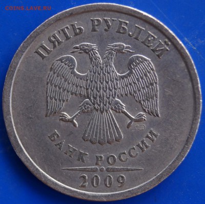 5 рублей 200 спмд определить шт? - 5р20092