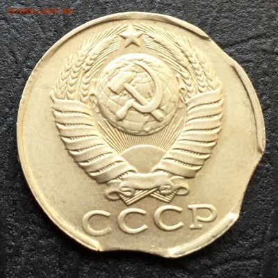 15 копеек 1990. Тройной выкус! Оценка. - image-13-08-16-12-45-1