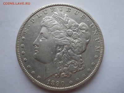 Доллар 1890 г. (# 401) - DSCN0058.JPG