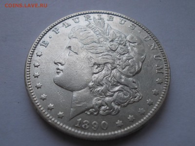 Доллар 1890 г. (# 401) - DSCN0059.JPG