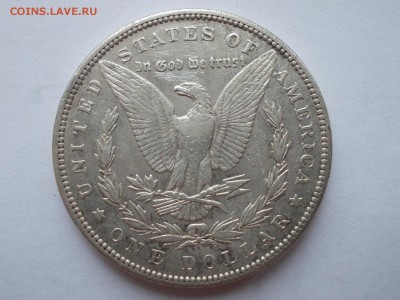 Доллар 1890 г. (# 401) - DSCN0060.JPG