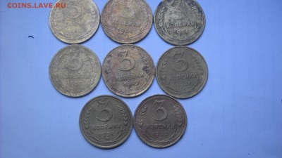 лот советов 20 шт. - DSCN8951[1].JPG