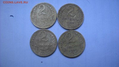лот советов 20 шт. - DSCN8953[1].JPG