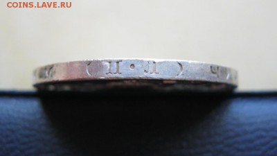 Ранние советы 1,3,5,10,15,20,50 копеек и 1 рубль (22-30года) - Полтинник 1925г...JPG