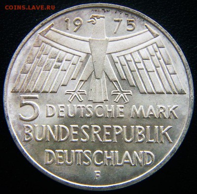 ФРГ_памятные 5 марок 1975. Серебро; до 13.08_22.14мск - 12406