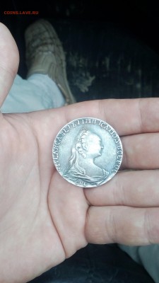1рубль 1757 - 14710867058341427222369