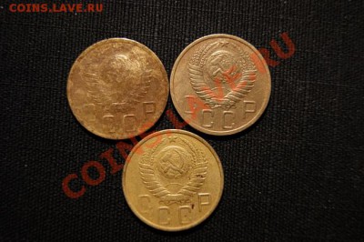 5 копеек 1948,49,50г.  до 02.12.10. в 22.00 мв - DSC00829.1
