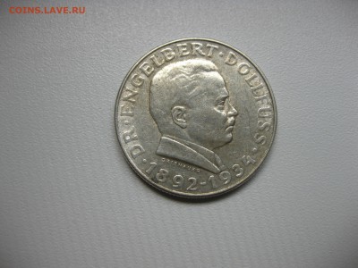 АВСТРИЯ,2 шиллинга 1934г(Энгельберт Дольфус)!до 16.08.2016 - IMG_5514.JPG