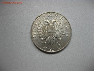 АВСТРИЯ,2 шиллинга 1934г(Энгельберт Дольфус)!до 16.08.2016 - IMG_5515.JPG