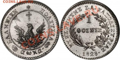 Греция. - 1ph1828-Ponterio-March2010-USD1810