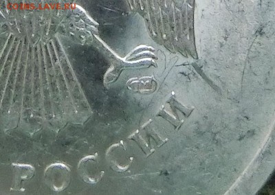 Вопросы по разновидам от Абдулла - CIMG4841.JPG