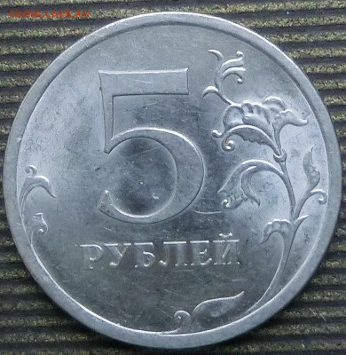 Вопросы по разновидам от Абдулла - CIMG4838.JPG