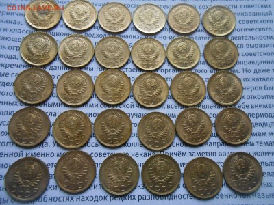30 штемпельных 1 коп. 1940 года - DSCN4823[1].JPG