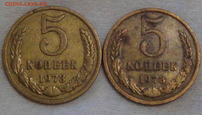 ОЦЕНКА МОНЕТ СССР - СЕТ АУКЦИОНОВ С 200 РУБЛЕЙ - DSC03382.JPG