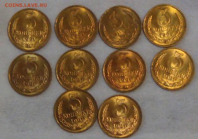 ОЦЕНКА МОНЕТ СССР - СЕТ АУКЦИОНОВ С 200 РУБЛЕЙ - DSC03625.JPG