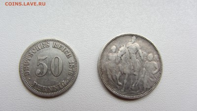 Германия 50пф 1876г. и Венгрия 1 крона 1896г. (тысячелетие) - IMG_2148.JPG