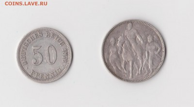 Германия 50пф 1876г. и Венгрия 1 крона 1896г. (тысячелетие) - 1 001