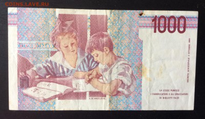 1000 лир 1990г Италия до 14.08-23:00 мск - image