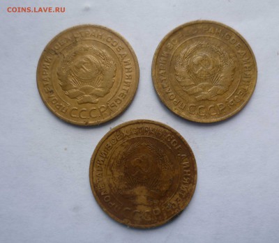 5 копеек 1927г,1933г,1935г(старый герб) на оценку - 5-37,33,35-2
