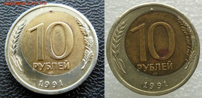 Украдены три монеты - 22223