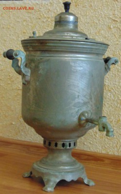 Самовар ШТАМП оценка - DSC04272.JPG